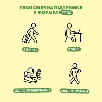 Фруктово-горіховий батончик &laquo;Яблуко-Манго-Кеш&rsquo;ю-Кріспи Кіноа&raquo; з молочним шоколадом BOB SNAIL 35 г 1740735 Mams family