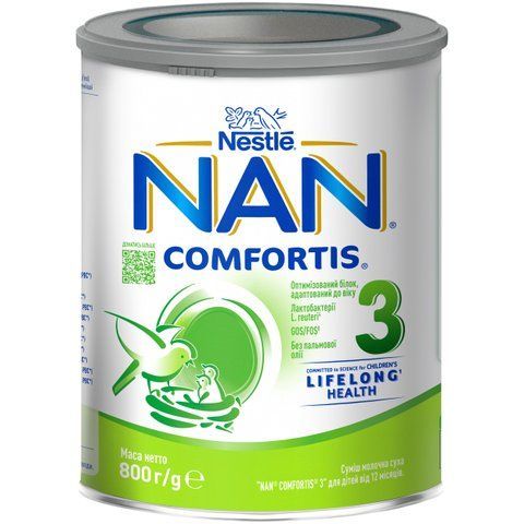 Дитяча суміш молочна суха NAN&reg; COMFORTIS&reg; 3, для підтримки комфортного травлення, від 12 місяців, 800 г 1000084 Mams family
