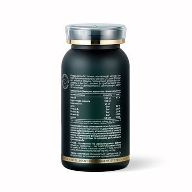 Диетическая добавка Vitalis Balance "Magnesium 24H System" (МАГНИЙ 24Н СИСТЕМ), комплекс магния, 90 таблеток 2370039 Mams family