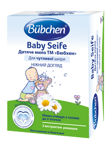 Мило дитяче емульсійне Bubchen від народження, 125 гр 3100130 Mams family