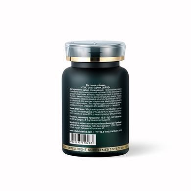 Диетическая добавка Vitalis Balance "Zinc Daily" (ЦИНК ДЕЙЛИ), комплекс цинка, 60 таблеток 2370040 Mams family
