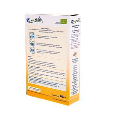 Детская молочная каша Fleur Alpine гречневая, от 4 месяцев, 200 г 1184023 Mams family