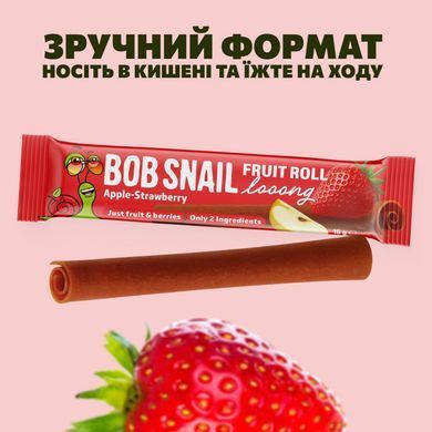 Натуральна фруктово-ягідна цукерка "Яблучно-Полунична Дооовга" BOB SNAIL (РАВЛИК БОБ) 15г 1740720 Mams family