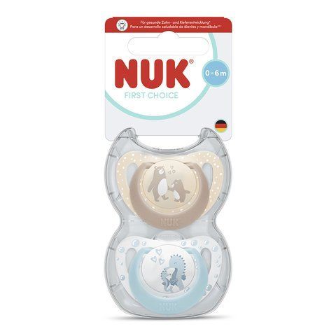 Пустушка силіконова NUK First Choice, розмір 1 (від 0 до 6 місяців), ведмедик/морський коник, 2 шт 3954180 Mams family