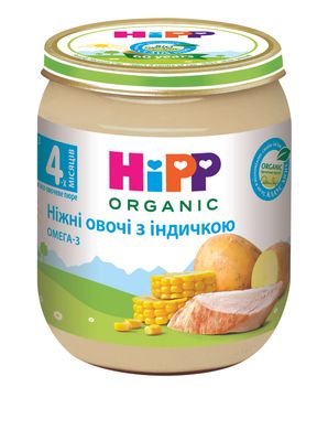 Дитяче м'ясне пюре HiPP ORGANIC "Ніжні овочі з iндичкою", від 4-х міс, 125 гр 1223096 Mams family