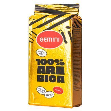 Кофе молотый Gemini 100% Arabica, 250 г, 250 гр, Молотий, Арабика, с кофеином, Средний, Универсальный, Нежная