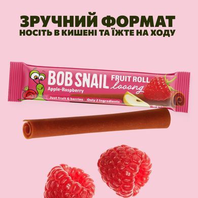 Натуральна фруктово-ягідна цукерка "Яблучно-Малинова Дооовга" BOB SNAIL (РАВЛИК БОБ) 15г 1740721 Mams family