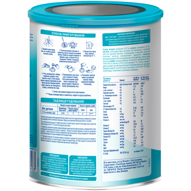 Детская сухая молочная смесь NAN 3 OPTIPRO, с олигосахаридом 2´FL, без пальмового масла, с 12 мес, 800 гр 1000020 Mams family