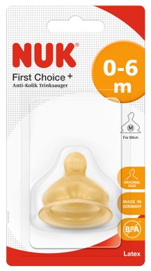 Соска ортодонтична NUK , латексна, First Choice Plus, розмір 1, отвір M 3952453 Mams family