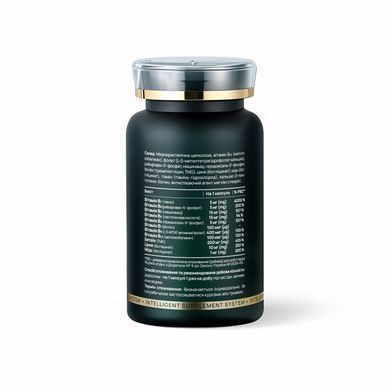 Диетическая добавка Vitalis Balance "B-Complex Active+" (Б-КОМПЛЕКС АКТИВ+), комплекс витаминов B, 60 таблеток 2370043 Mams family