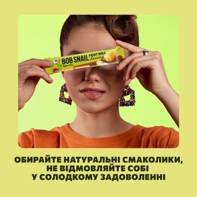 Натуральная фруктово-ягодная конфета "Яблочно-Грушевая Длиииинная" BOB SNAIL (УЛИТКА БОБ) 15г 1740723 Mams family