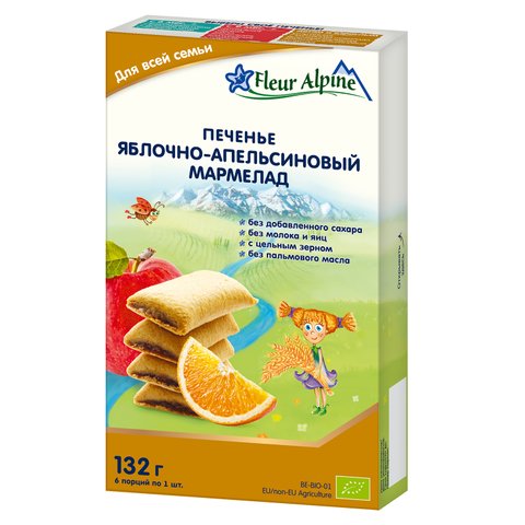 Дитяче печиво Fleur Alpine ORGANIC "ЯБЛУЧНО-ПОМАРАНЧЕВИЙ МАРМЕЛАД", без пальмової олії, від 18 місяців, 132 гр 1684024 Mams family