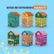 Набор Равлик Боб Домик Равлосити Подарочный , № Banana Plaza 6 1740969 фото 5 Mams family