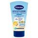 Сонцезахисний крем для обличчя Bubchen Sensitive, SPF50+, від 6-ти міс, 50 мл 3101073 фото 1 Mams family