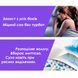 Женские гигиенические прокладки FREEMORE удлиненные ночные, ультратонкие, 430 мм, 4 шт., Від 10 років+, Девочка, 4 шт, Удлиненные