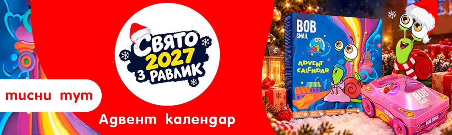 КАТ ДИТЯЧІ СМАКОЛИКИ  1026