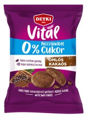 Солодке печиво "VITAL" з високим вмістом клітковини зі смаком какао, без додавання цукру, з підсолоджувачами, від 3-х років, 180 гр 1189020 Mams family