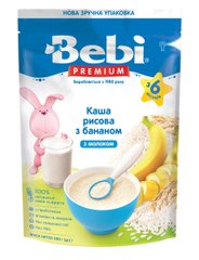 Дитяча каша молочна BEBI PREMIUM Рисова з бананом, без пальмової олії, від 6 міс, 200 гр 1105036 Mams family