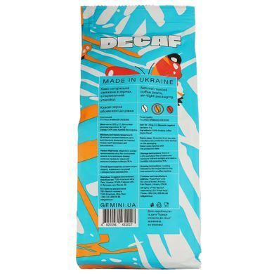 Кофе молотый Gemini Decaf без кофеина, 250 г, 250 гр, Молотий, Арабика, без кофеина, Средний, Универсальный, Без кофенина