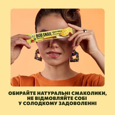 Натуральная фруктово-ягодная конфета "Мангово-Яблочная Длиииинная" BOB SNAIL (УЛИТКА БОБ) 15г 1740724 Mams family