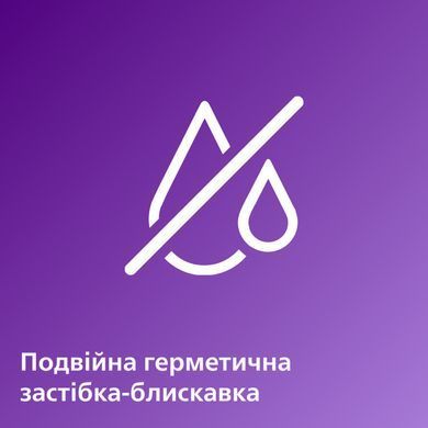 Пакеты для хранения молока Philips Avent 180мл, 25шт SCF603/25 3930793 Mams family