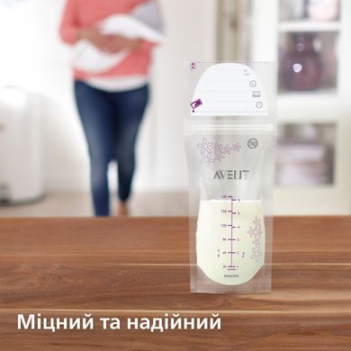 Пакеты для хранения молока Philips Avent 180мл, 25шт SCF603/25 3930793 Mams family