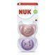 Пустышка силиконовая NUK First Choice, размер 3 (от 18 до 36 месяцев), обезьяна/кенгуру, 2 шт 3954184 фото 1 Mams family
