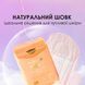 Жіночі гігієнічні прокладки FREEMORE з натуральним шовком, денні, 250 мм, 12 шт, Від 10 років+, Дівчинка, 12 шт, Шовк