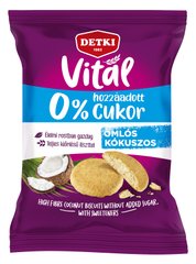 Солодке печиво "VITAL" з високим вмістом клітковини зі смаком кокосу, без додавання цукру, з підсолоджувачами, від 3-х років, 180 гр 1189022 Mams family