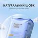 Женские гигиенические прокладки FREEMORE с натуральным шелком, ночные, 290 мм, 10 шт., Від 10 років+, Девочка, 10 шт, Шелк