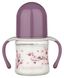 Бутылочка обучающая пластиковая Baby-Nova с ручками, широкое горлышко"Декор", 150мл Сиреневая 3966383 Mams family