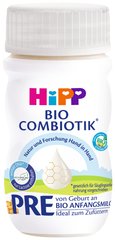 Детская рганическая молочная смесь HiPP Combiotic Pre с рождения, 90 гр 1024008 Mams family