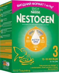 Cуміш молочна суха Nestogen 3 з лактобактеріями L. Reuteri для дітей від 12 місяців, 1000 г 1000127 Mams family