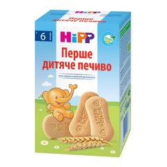 Hipp Первое детское печенье, 150 гр 1623002 Mams family