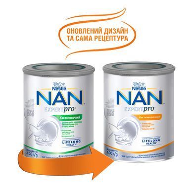 Детская смесь сухая кисломолочная NAN&reg; Кисломолочный, с роджения , 400 гр 1000007 Mams family