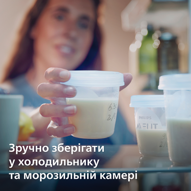 Контейнер для хранения грудного молока Philips Avent SCF619/05, 5 шт, 180 мл 3931155 Mams family