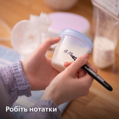 Контейнер для хранения грудного молока Philips Avent SCF619/05, 5 шт, 180 мл 3931155 Mams family