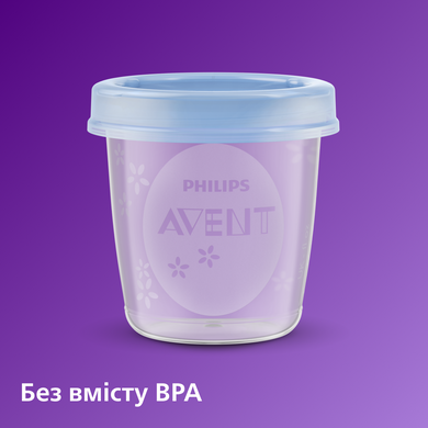 Контейнер для хранения грудного молока Philips Avent SCF619/05, 5 шт, 180 мл 3931155 Mams family