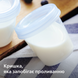Контейнер для хранения грудного молока Philips Avent SCF619/05, 5 шт, 180 мл 3931155 фото 2 Mams family