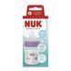 Пляшечка пластикова NUK Perfect Match, силіконова соска отв S, 0+, гіпопотам, 150 мл 3954200 Mams family