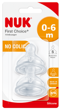 Соска из силикона NUK FIRST CHOICE Plus с отверстием "S", размер 1, 0- 6 месяцев, 2 шт в упаковке 3952773 Mams family