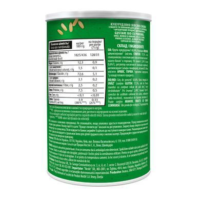 Дитячі органічні снеки GERBER&reg; кукурудзяно-вівсяні снеки з манго та бананом, з 12 місяців, 35 гр 1627008 Mams family
