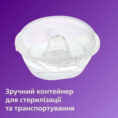 Накладка для сосків Philips Avent універсальна, 2 шт, SCF153/03 3931075 Mams family