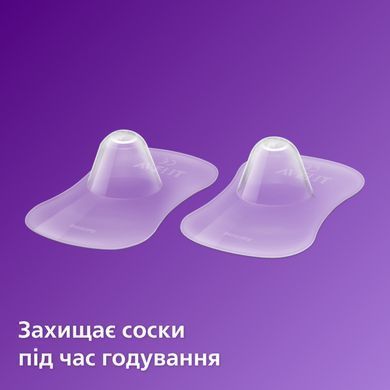 Накладка для сосків Philips Avent універсальна, 2 шт, SCF153/03 3931075 Mams family