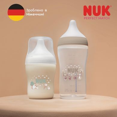 Пляшечка пластикова NUK Perfect Match, силіконова соска отвір S, 0+, вівця, 150 мл 3954202 Mams family