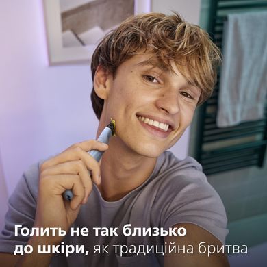 Сменные лезвия Philips OneBlade для сверхчувствительной кожи QP225/50, 2 шт. 3930676 Mams family