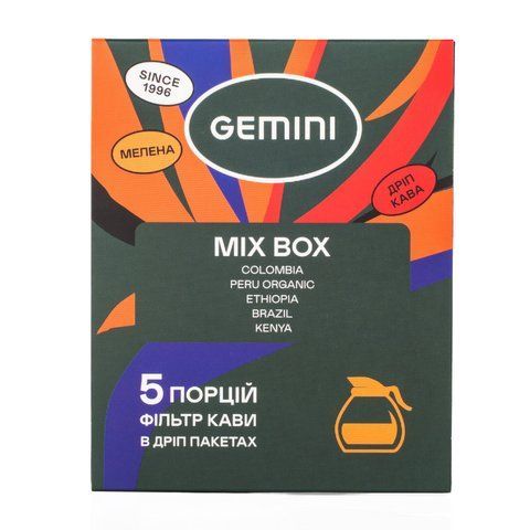 Дріп-кава Gemini Mix, 5 порцій, Дріп-кава, Арабіка, з кофеїном, Середній, Запарювання в чашці, Ніжна