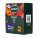 Дріп-кава Gemini Mix, 5 порцій, Дріп-кава, Арабіка, з кофеїном, Середній, Запарювання в чашці, Ніжна
