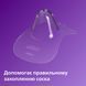 Накладка для сосків Philips Avent універсальна, 2 шт, SCF153/03 3931075 фото 2 Mams family