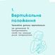 Пляшечка пластикова NUK Perfect Match, силіконова соска отвір S, 0+, вівця, 150 мл 3954202 фото 13 Mams family